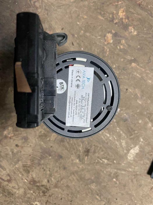 трекенговая лампа свитильник линейный