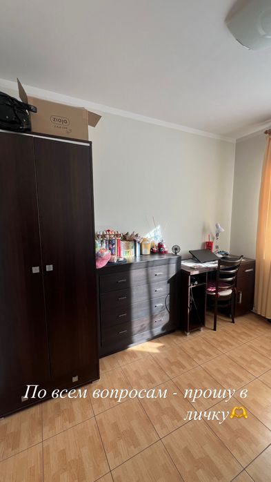 2pokojowe mieszkanie, osiedle Mickiewicza
