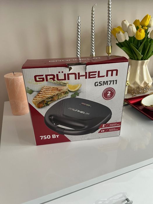 (Гарантія) Бутербродниця Grunhelm