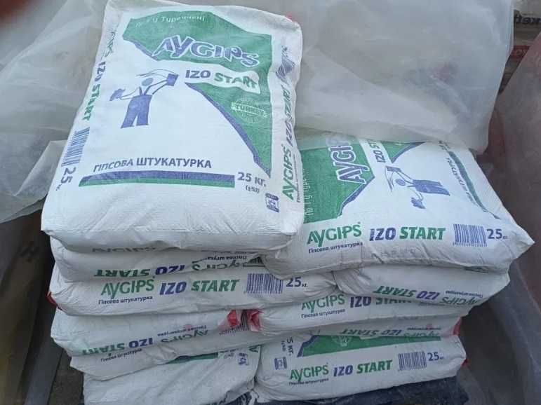 Шпаклёвка, штукатурка старт, финиш Aygips, White gyps izo Турция. Акци