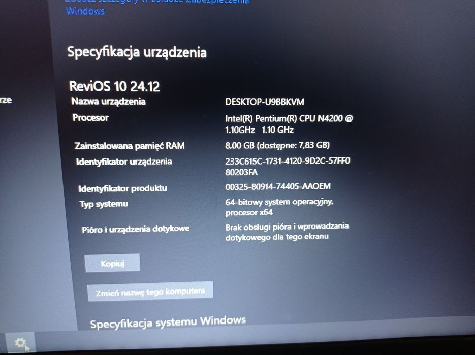 Lenovo Ideapad 320-15IAP