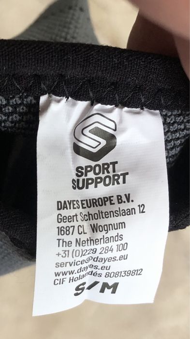 Бандаж ліктьового суглоба Sport Support ( Голандія)