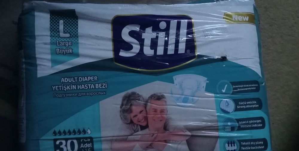 Памперсы для взрослых S ,L,XL,