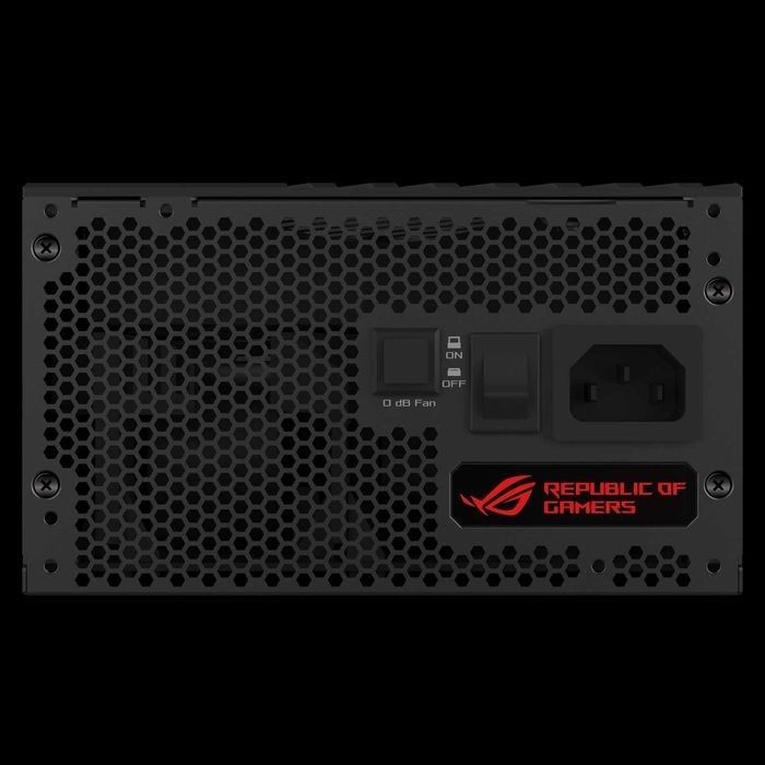Asus rog fonte de alimentacao