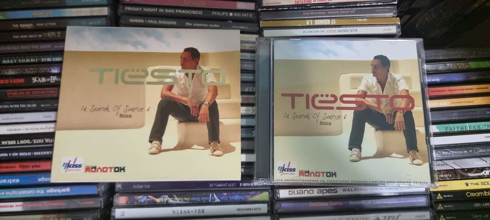 CD диски Вирус Music trance house disco Madonna