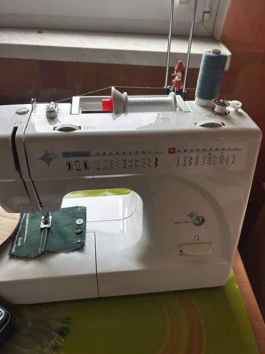 Maszyny do szycia