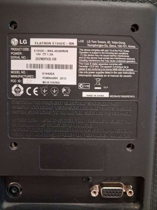 Монитор LG 19  дюмов