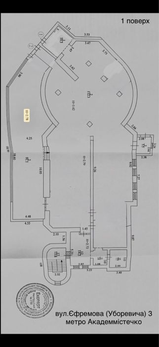 Оренда 130/170м (або 330м)фасад  Академмістечко Єфремова 3
