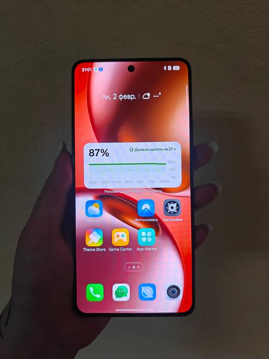 Realme Gt 7 12/256