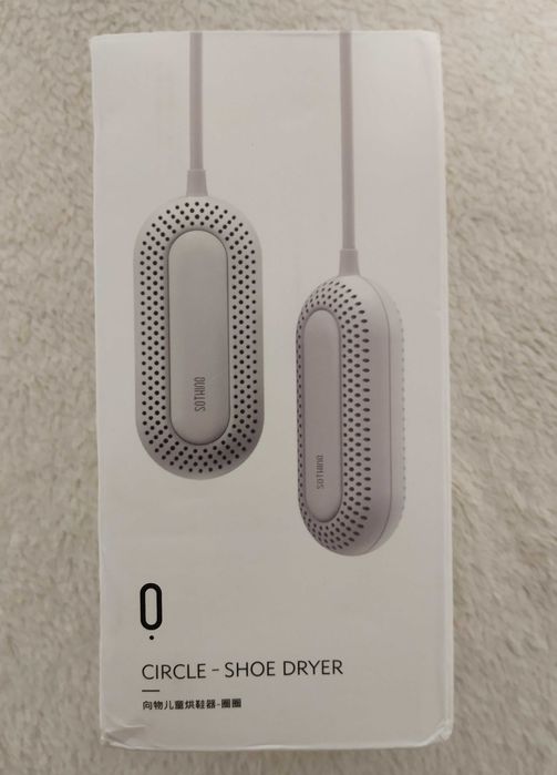 Дитяча сушарка для взуття Xiaomi Sothing Zero-Shoes Dryer