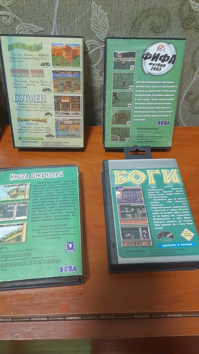 Продам  кейс от Sega игра