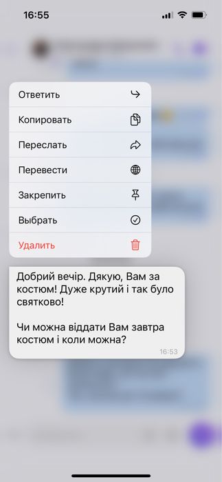 Оренда прокат надувних  костюмів мишок крисок