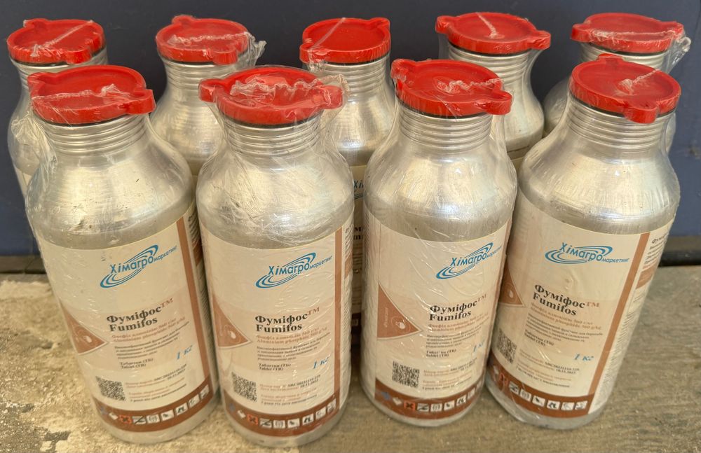 Фуміфос 1кг таблетки