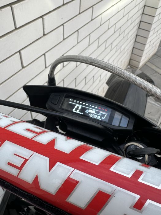 Kovi Advance 300 FreeRide 2025