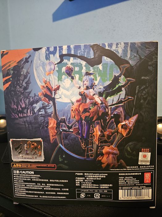 Snail Shell Pumpkin Princess 1/12