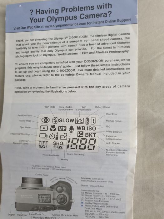 Ложки кофейные М 24 с эмалью