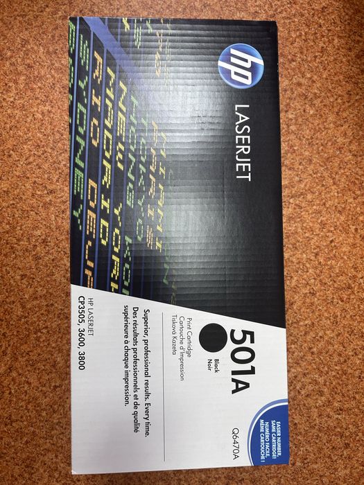 Toner HP 501A Q6470A