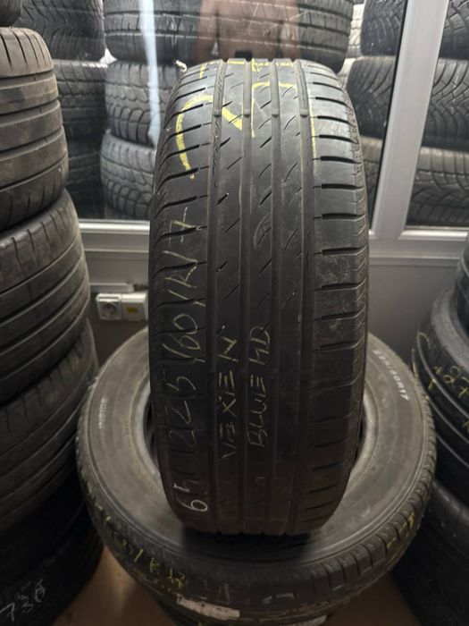 Nexen Nblue HP 225/50/17 лето пара