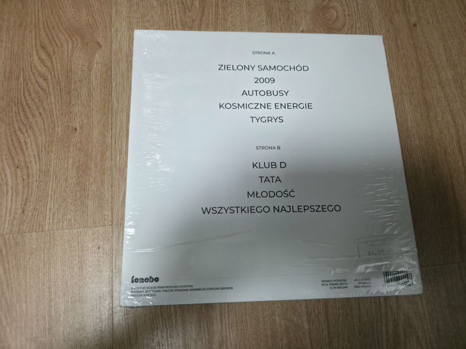 Ralph Kamiński - Mlodosc . Płyta winylowa.