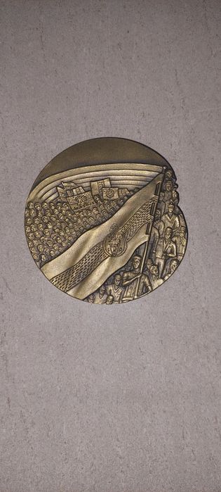 Medalha Comemorativa FCP Tricampeão