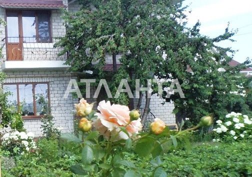 Хозяйский дом в Фонтанке в жилом состоянии. Застроенный район