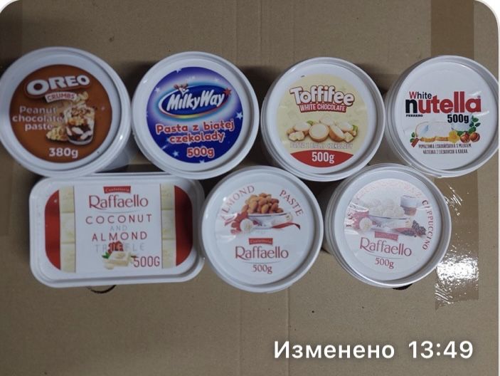 Желейки, конфеты, шоколад в монолите, в пачках,  опт