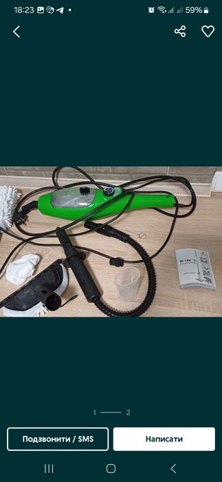 Продаи Парову швабру