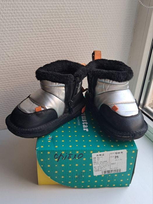 Зимові черевики ramustar