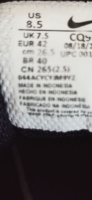 Buty Nike Legend Essential 2 Rozmiar 42 Wkładka 26,5 cm


 Rozmiar 42 Wkładka 26,5 cm