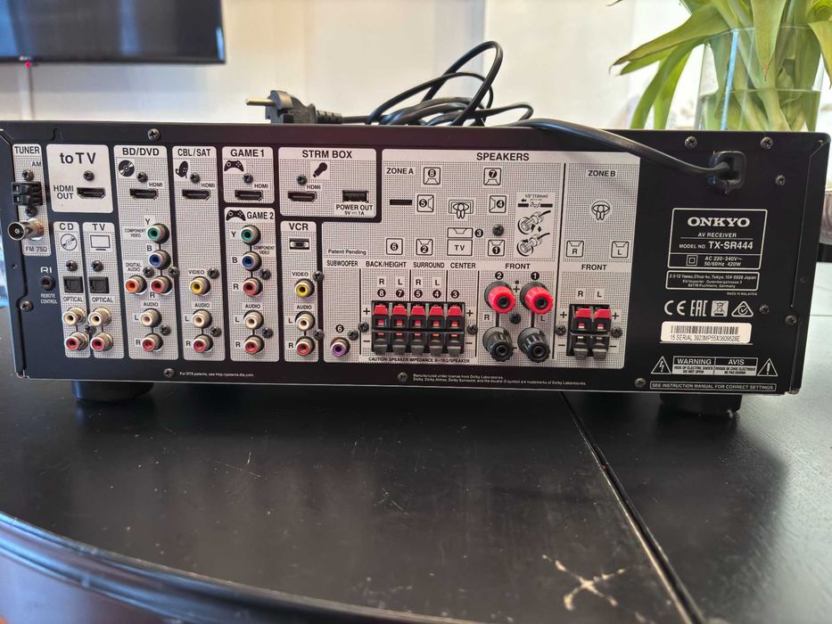 Amplituner 7.1 Onkyo TX-SR444