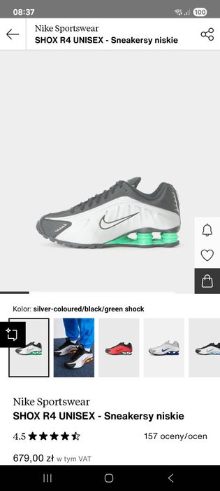 Nike shox R4  Gwaracja. 100% orginalne