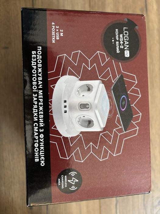 Wielofunkcyjny Przedłużacz LOGAN