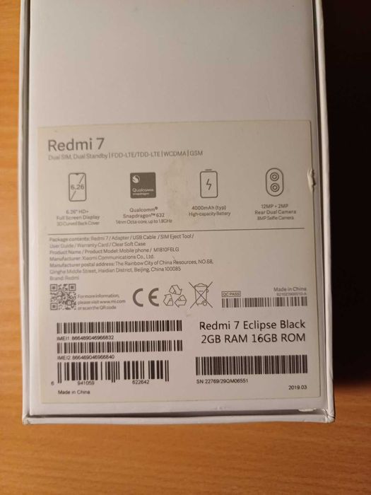 Телефон Redmi 7 (2 / 16 GB)