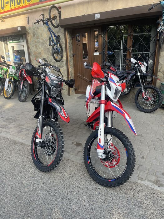 Мотоцикл CRF-300