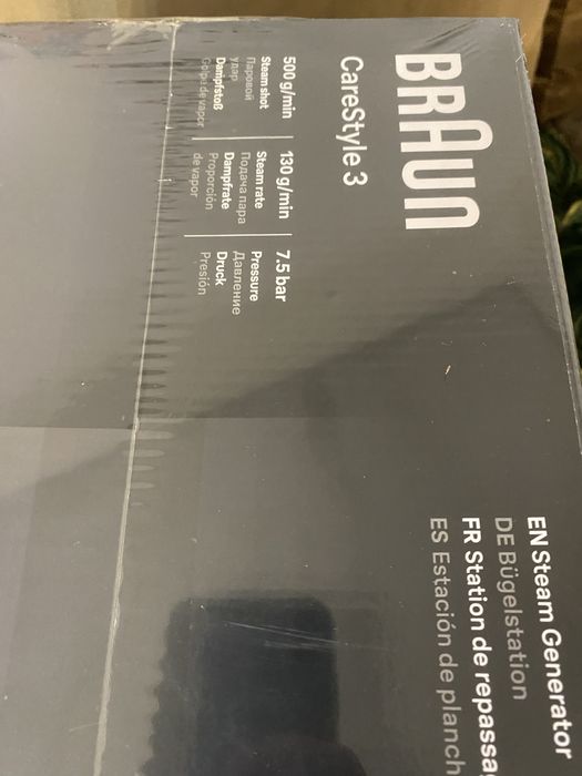 Ferro de engomar a vapor Braun CareStyle 3