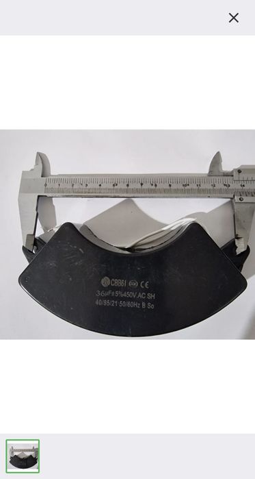 Конденсатор генератор 36 uf/450v