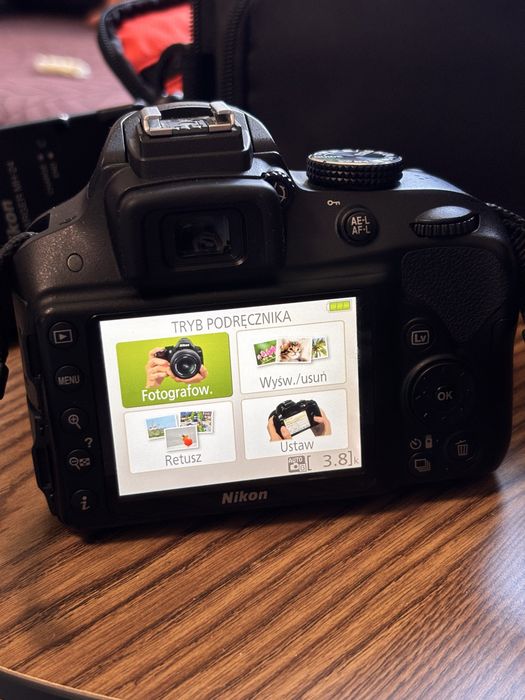 Nikon D3300, DX VR