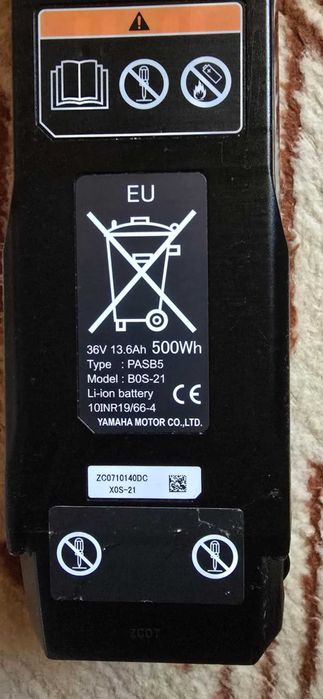 Rower elektryczny Haibike Trekking 9 Speed , 2021 ,