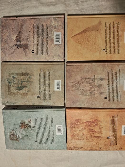 Джеймс   Роллинс