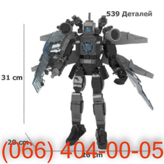 トライアルセット・サンプル k/mp Конструктор Скибиди Туалет, Агент Колонка, Агент Камера, ТВ Мен