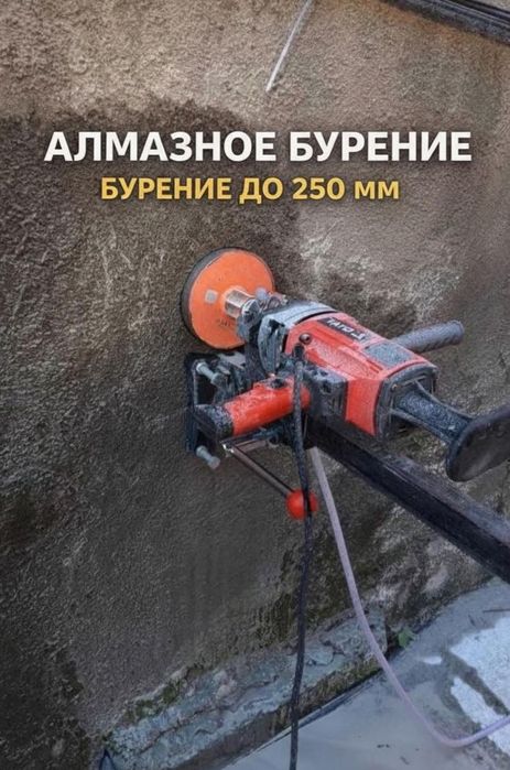Сливные и переливные ямы под ключ!Канализация,Отстойники‼️Дніпро Днепр Днепр Дніпро Павлоград Дніпропетровська область  Днепропетровская область