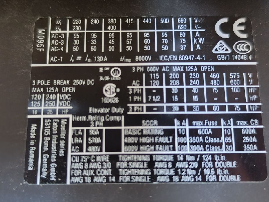 Koнтактop DILM95-10 95A 230B Eaton (Moeller)