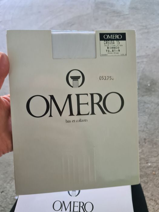 Продам білі чулкочки для нареченої