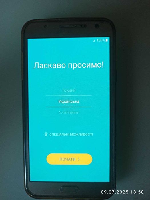 продам смартфон Samsung Galaxy J7 SM-J700H\DS