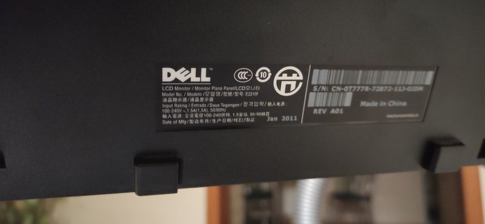 Монітор  HP, Dell
