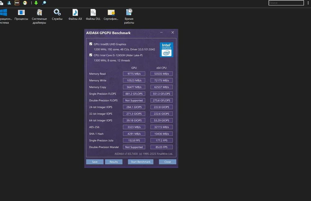 Lenovo IdeaPad Slim 5 / i5-12450H / 16 ГБ / 512 ГБ SSD