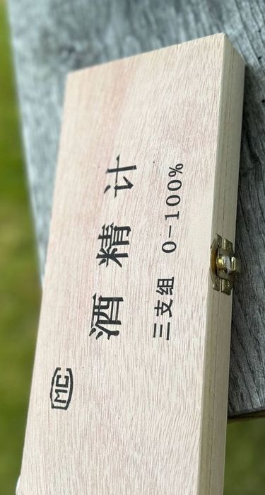 Спиртометр аерометр