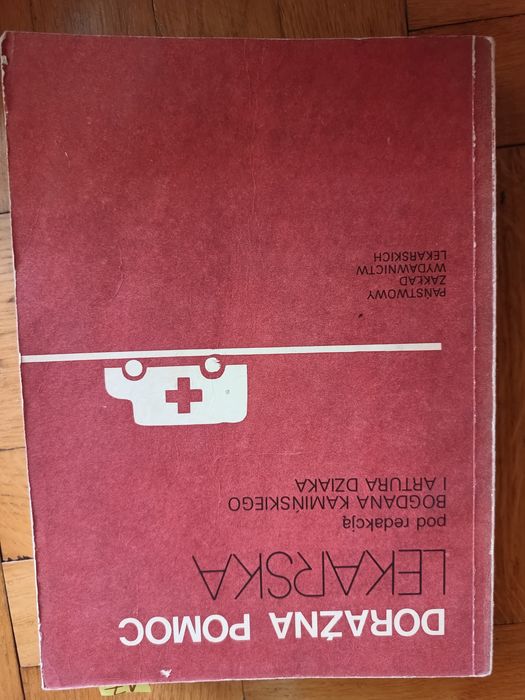 Doraźna pomoc lekarska, Dziaka, Kamiński