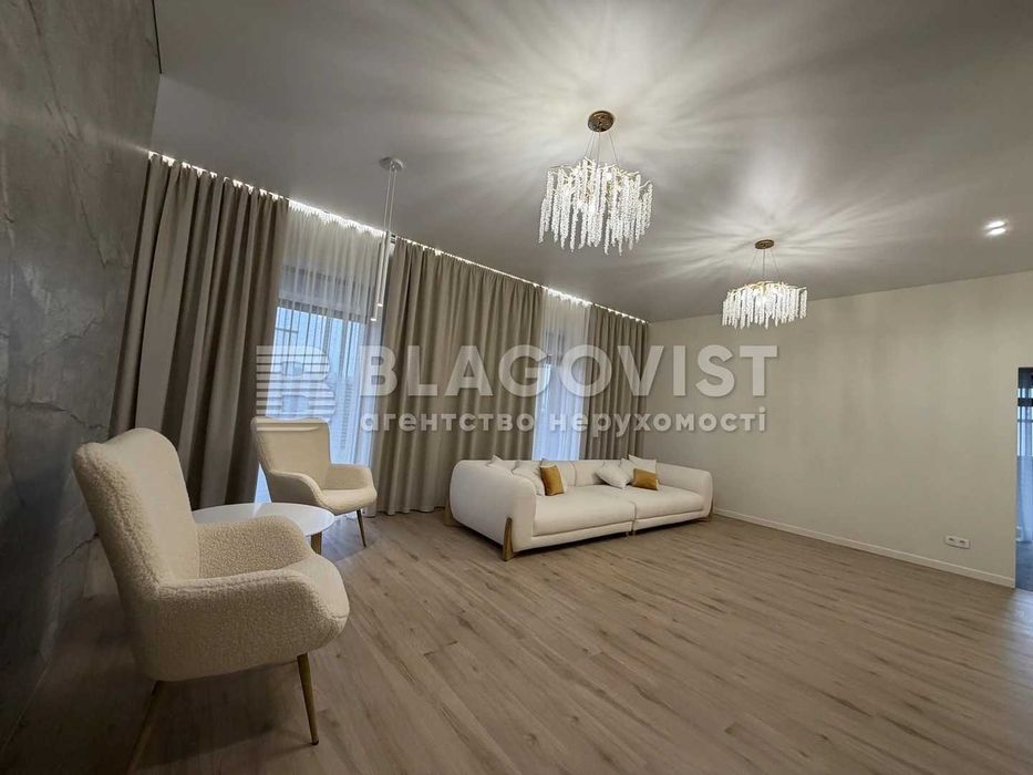 NEW БЕЗ % 3к Новий будинок  167м2 8 соток  Стоянка Гореничі