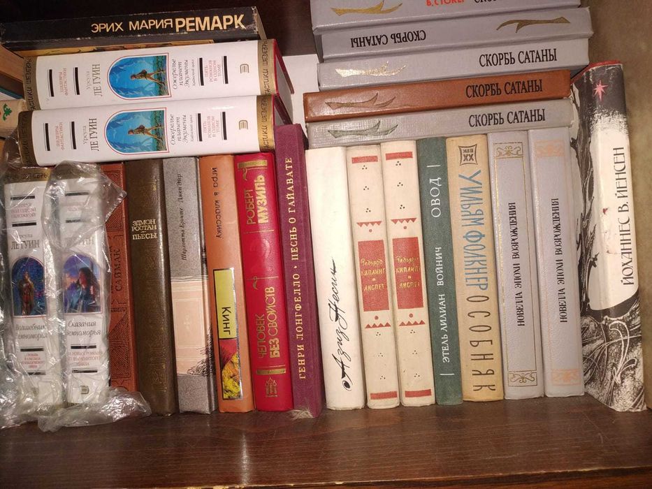 3. зарубежная проза (Вит - Гриппандо) от античности до 20 в. все стили